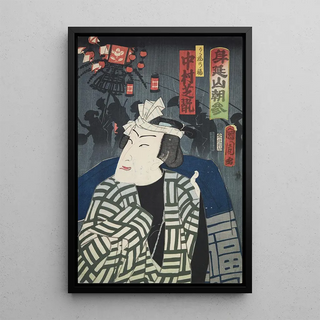 Various Artists - Azuma nishikie Pl52.webp