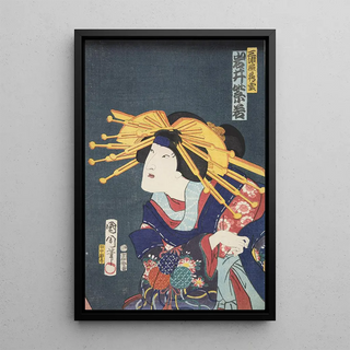 Various Artists - Azuma nishikie Pl78.webp