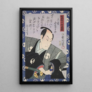 Various Artists - Azuma nishikie Pl89.webp