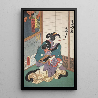 Various Artists - Azuma nishikie Pl92.webp