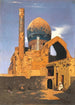 Mausoleum van Gour Emir Samarkand - Vasily Vereshchagin — weergave van het kunstwerk