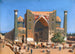 Madrasa Chir-Dor op het Registanplein in Samarkand - Vasily Vereshchagin — weergave van het kunstwerk