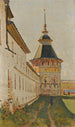 Tour van het klooster - Vasily Vereshchagin — weergave van het kunstwerk