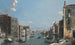 Venice Painting, the Grand Canal facing east towards the Dogana - Venetian School — artwork view