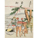 Reproduction of the painting View of Mitsuke - Katsushika Hokusai
