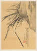 Orchidee - Watanabe Kazan — weergave van het kunstwerk