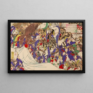 Watanabe Nobukazu - Tigers Attacking Chinese Soldiers during the Battle of Pyeongyang.webp