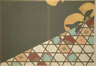 Yamada Naosabur - Seiei A Design Book Pl09.webp