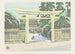 Heiligdom Meiji - Yamaguchi Gen — weergave van het kunstwerk
