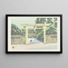 Heiligdom Meiji - Yamaguchi Gen — ingelijst kunstwerk aan de muur