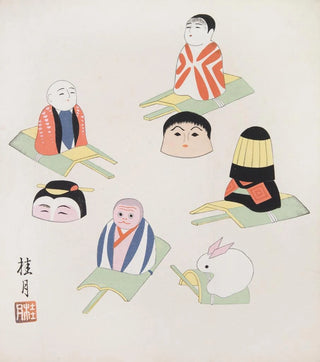 Yamashita Hakuba - Japanese Folk Toys Kydo gangu sh haru Pl04.webp