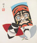Japanese Folk Toys Painting Kydo Gangu SH Haru Pl20 - Yamashita Hakuba — artwork view