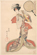 Konami schilderij van Kurahashiya Yanagawa - Yanagawa Shigenobu — weergave van het kunstwerk