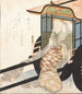 Zonder titel - Yashima Gakutei — weergave van het kunstwerk