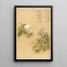 Pivoines - Yun Shouping — weergave van het kunstwerk