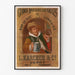 Vintage reclameposter Brasserie des Saules, Bar-le-Duc, weergegeven in een dunne lijst aan een lichte muur.