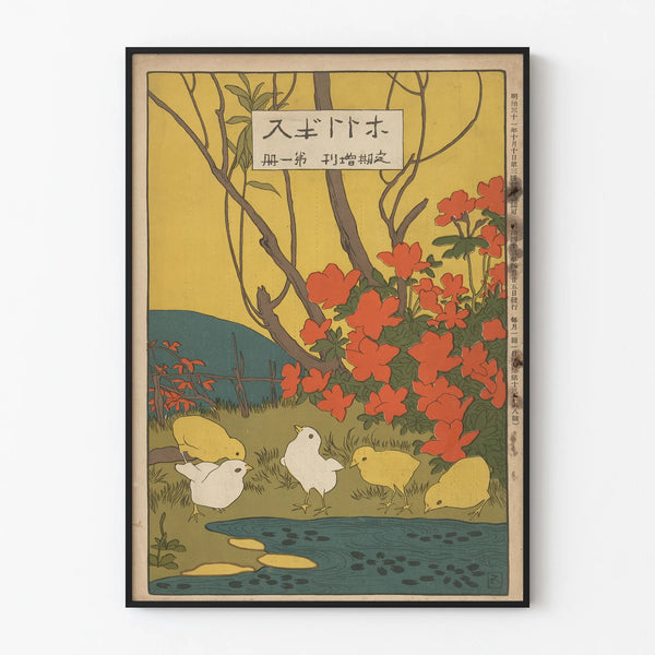 april-1910