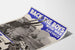 Vintage War Poster - Save to Support Soldiers