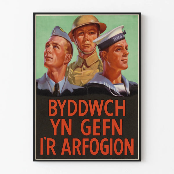 byddwch-yn-gefn-ir-arfogion