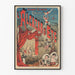 Vintage poster L'Alcazar d'Été - Concert Champs-Élysées