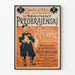 Poster Concerten van het Préobrajenski Regiment - Vintage Muurdecoratie