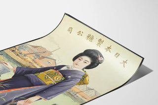dai-nippon-seito-koshi-moji-factory-and-woman-in-dark-kimono-with-roses