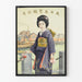 Vintage poster of a woman in kimono with roses in front of a Japanese factory