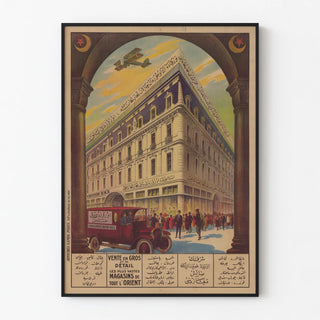 etablissements-orosdi-back-vente-en-gros-et-en-detail-les-plus-vastes-magasins-de-tout-lorient