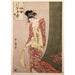 Reproductie van het schilderij Ōgiya Hanaōgi - Ōgiya Hanaōgi (raadsel geïllustreerd) - Kitagawa Utamaro