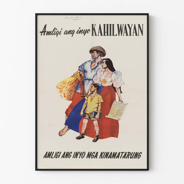 guard-your-freedom