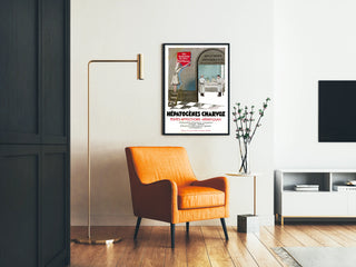 Vintage reclameposter Hépatogènes Charvoz voor leveraandoeningen