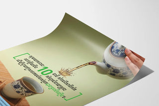 khmer-action-poster