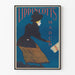 Vintage Lippincotts March Poster voor reclame