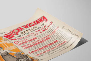 miejska-wystawa-okazow-przemyslu-krajowego