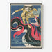 Vintage Poster Nouveau Subscription Kladderadatsch