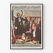 Poster wanddecoratie Onze Bill of Rights - Historisch Gerechtshof scène
