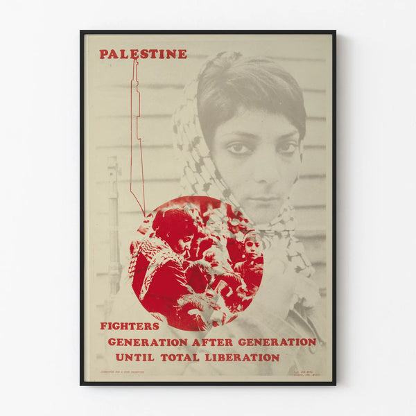 palestine-fighters-generation-after-generation-until-total-liberation
