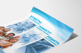 russian-action-poster