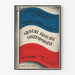 Poster Vintage Franse Gravure uit de Hedendaagse Kunstmuseum van Košice