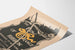 Vintage poster The Bow of Orange Ribbon muurdecoratie