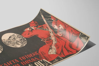 Vintage Sovjetposter Oorlog - De Geallieerden Bereiden een Nieuwe Aanval Voor — weergave van het kunstwerk