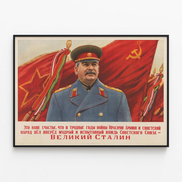 the-great-stalin