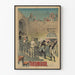 Vintage poster Thermidor dramatic scene 18th century