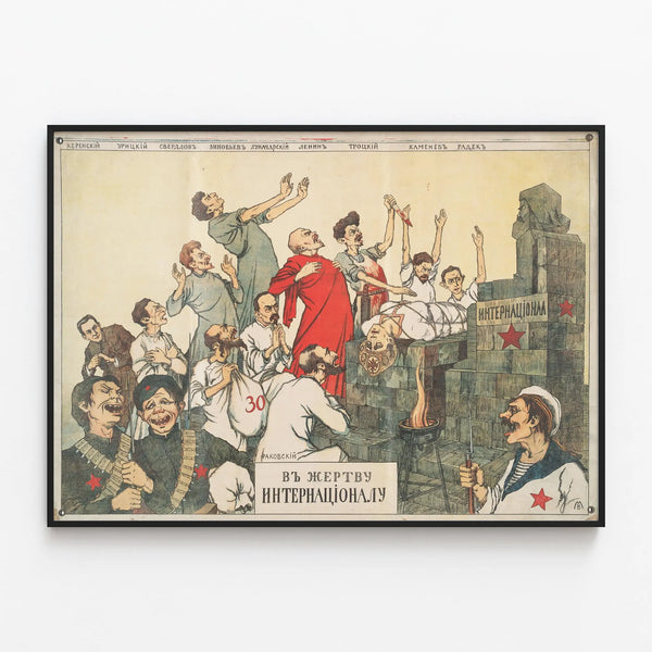 to-the-victim-of-the-international