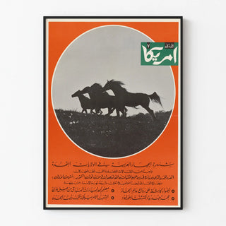 untitled-foreign-language