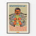 Vietnamese Propagandaposter op de wereldbol