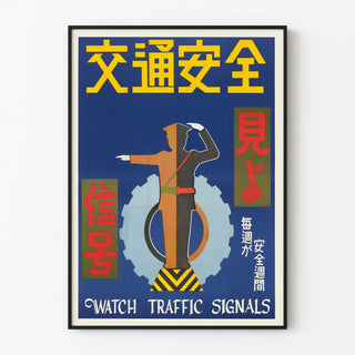 watch-traffic-signals