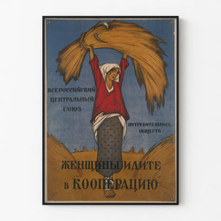 women-go-into-the-cooperatives