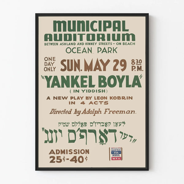 yankel-boyla