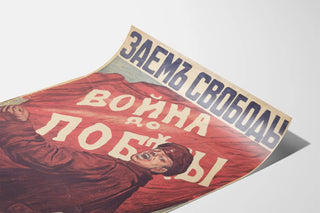 Vintage Russische propagandaposter met militaire en patriottische thema's